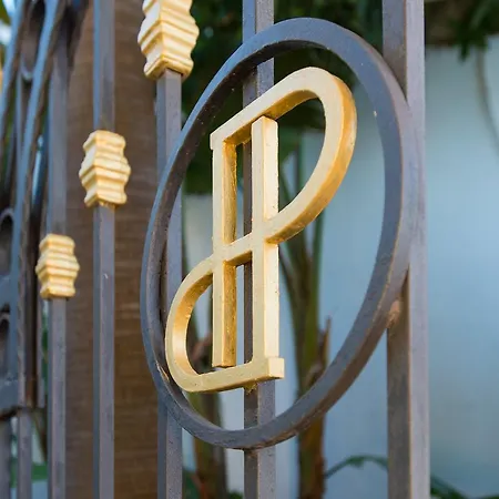 Parco Dei Principi - &